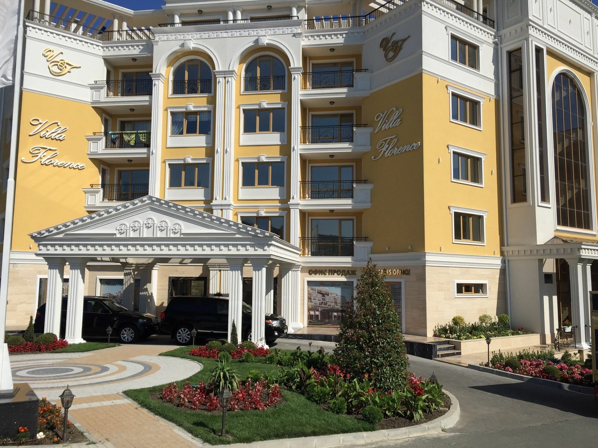 Florence Deluxe Apartments Sveti Vlas Eksteriør bilde